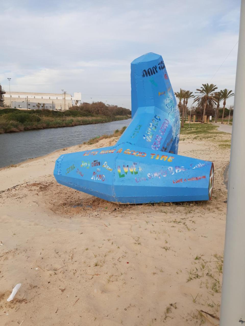 Spat Hotel Ashdod Eksteriør bilde
